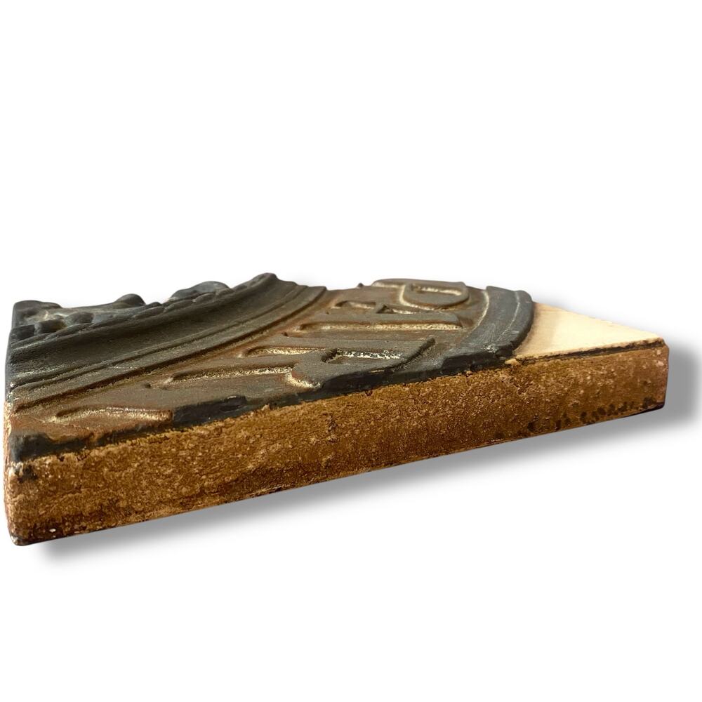 Sid Dickens Memory Block "Paris 1998" T-41 Tile 8”x 6” Retired Iron Collection - Picture 9 of 12